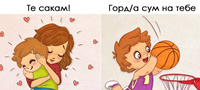 9-frazi-koi-sekojdnevno-treba-da-mu-gi-kazuvate-na-deteto-povekje.jpg