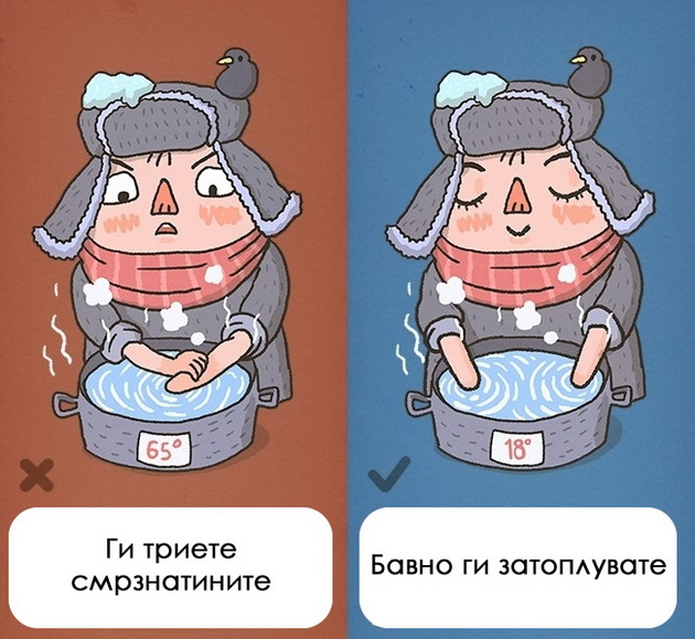 9-opasni-greshki-koi-najcesto-se-pravat-pri-prva-pomosh-8.jpg