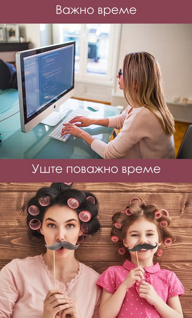9-raboti-vo-zivotot-na-koi-nikogash-ne-mozete-da-im-stavite-cena-2.jpg
