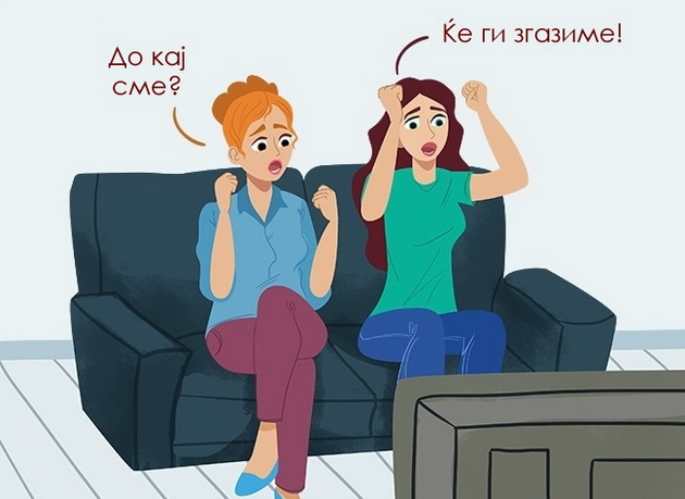 ako-zenite-se-odnesuvaa-kako-mazi-10.jpg