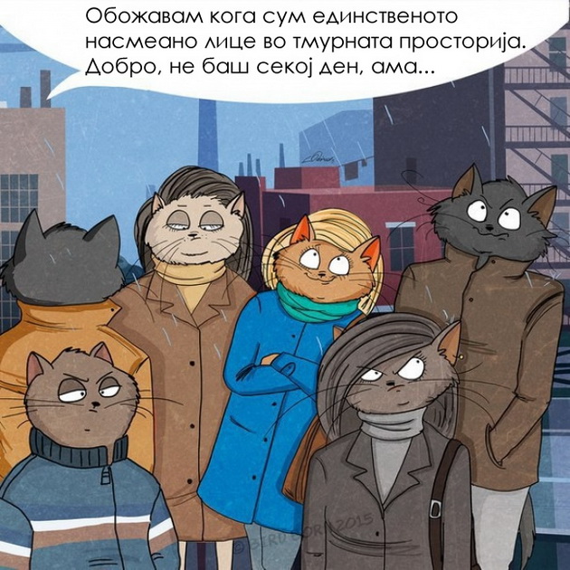 esen-te-cekav-i-te-sakam-od-9-pricini-4.jpg