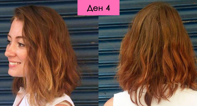 foto-eksperiment-kako-izgleda-kosata-ako-edna-nedela-ne-ja-miete-so-shampon-4.jpg