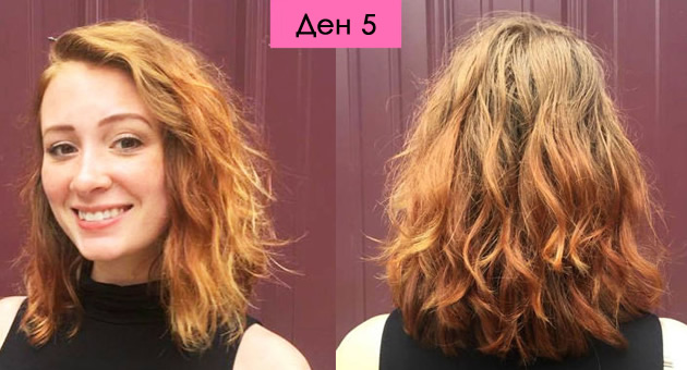 foto-eksperiment-kako-izgleda-kosata-ako-edna-nedela-ne-ja-miete-so-shampon-5.jpg