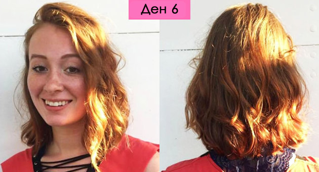 foto-eksperiment-kako-izgleda-kosata-ako-edna-nedela-ne-ja-miete-so-shampon-6.jpg