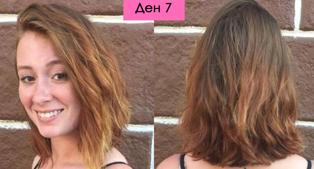 foto-eksperiment-kako-izgleda-kosata-ako-edna-nedela-ne-ja-miete-so-shampon-7.jpg
