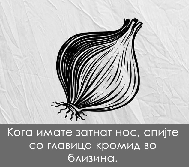 stipnete-se-za-da-prestanete-da-se-smeete-psiholoski-trikovi-koi-ne-znaevte-deka-funkcioniraat-2.jpg