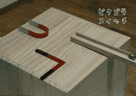 zabavni-animacii-zaradi-koi-kje-ja-zasakate-naukata-13.gif
