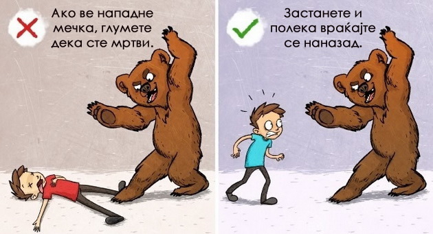 9-soveti-za-prezivuvanje-koi-se-pogresni-i-moze-samo-da-ve-povredat-01.jpg