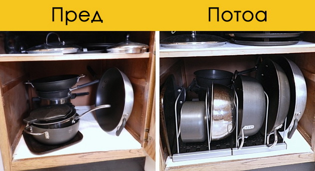 odlicni-idei-za-se-vo-domot-da-bide-organizirano-14.jpg