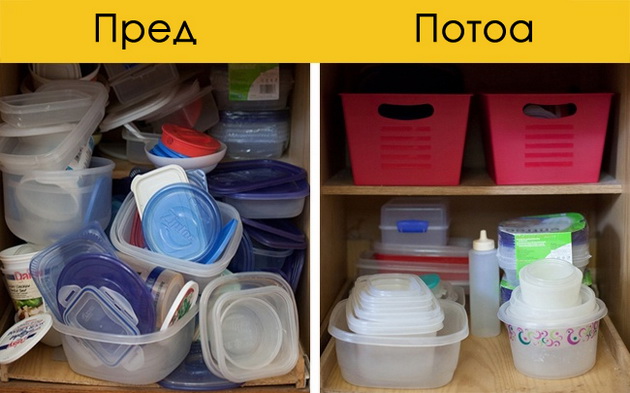 odlicni-idei-za-se-vo-domot-da-bide-organizirano-16.jpg