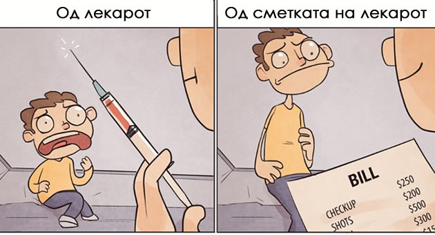 stravovi-vo-detstvoto-nasproti-stravovi-vo-zrelosta-01.jpg