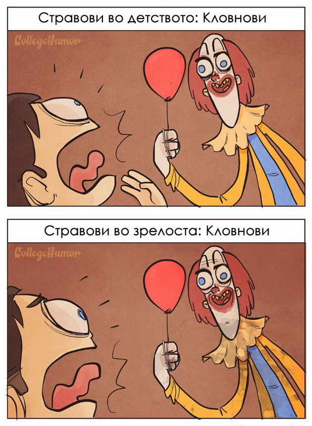 stravovi-vo-detstvoto-nasproti-stravovi-vo-zrelosta-1.jpg