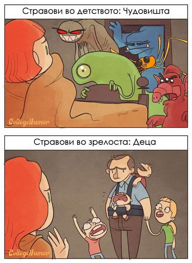 stravovi-vo-detstvoto-nasproti-stravovi-vo-zrelosta-4_copy.jpg