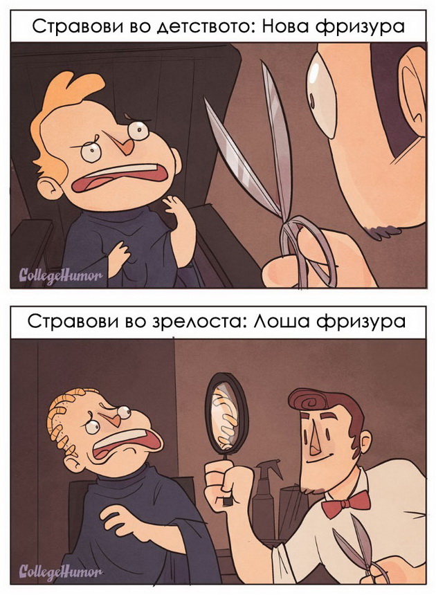 stravovi-vo-detstvoto-nasproti-stravovi-vo-zrelosta-6.jpg