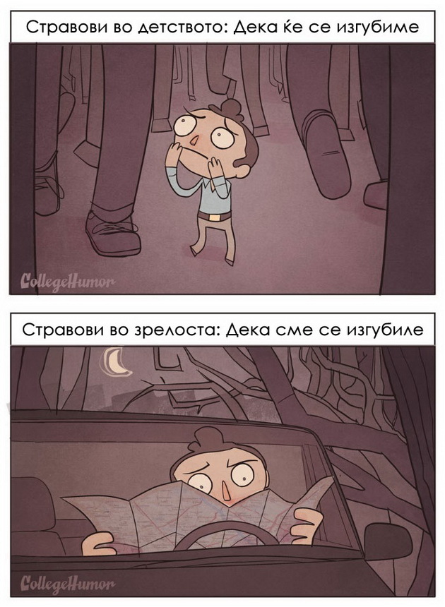 stravovi-vo-detstvoto-nasproti-stravovi-vo-zrelosta-7.jpg