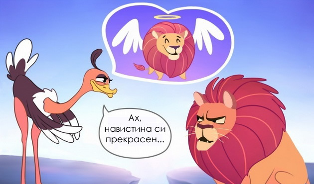 5-mehanizmi-na-zashtita-koi-se-posilni-od-nas-01.jpg