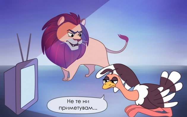 5-mehanizmi-na-zashtita-koi-se-posilni-od-nas-03.jpg