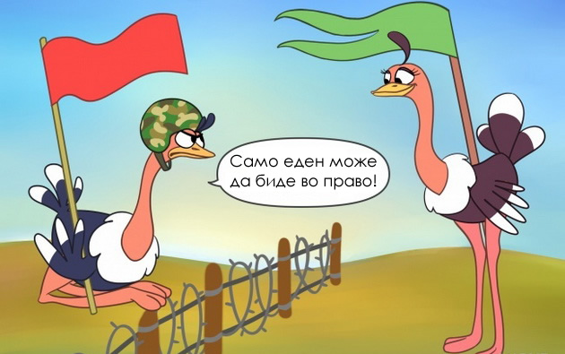 5-mehanizmi-na-zashtita-koi-se-posilni-od-nas-04.jpg