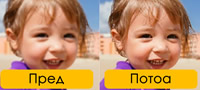 internet-stranata-na-koja-mozete-da-go-podobrite-kvalitetot-na-fotografiite-povekje.jpg