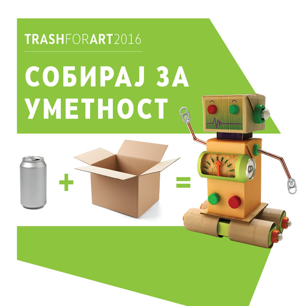 pocnuva-trash-for-art-2016-prijavete-se-i-osvojte-30000-denari-2.jpg