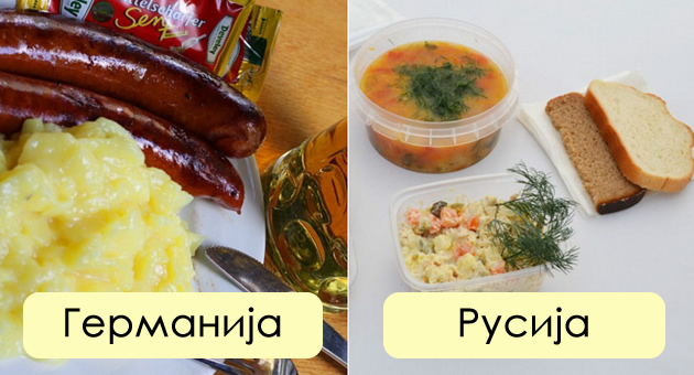 shto-jadat-rabotnicite-na-pauza-vo-razlicni-zemji-niz-svetot-01.jpg