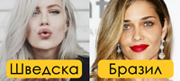 shto-se-smeta-za-idealna-zenska-ubavina-vo-razlicni-zemji-niz-svetot-povekje_copy.jpg