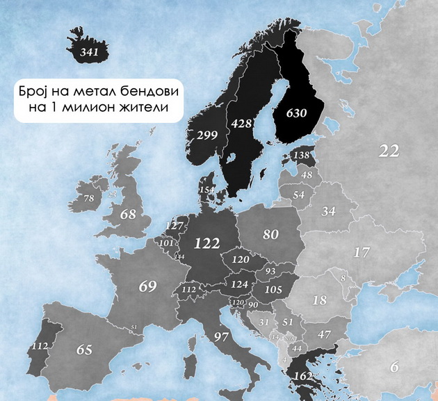 13-mapi-ko-celosno-kje-vi-go-promenat-pogledot-za-evropa-2.jpg