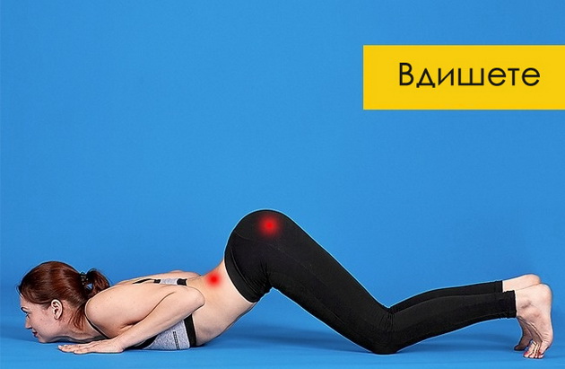 8-vezbi-za-tie-koi-sakaat-da-pocnat-so-joga-a-ne-znaat-kako-7.jpg