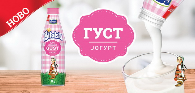 nezaboraven-vkus-i-blagoprijatno-dejstvo-na-noviot-bitolski-gust-jogurt-2.jpg