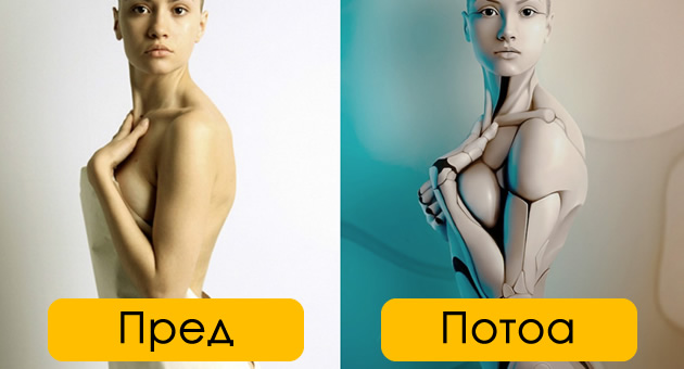 fotoshopot-moze-da-sozdade-bajki-ako-go-koristite-pravilno-01.jpg