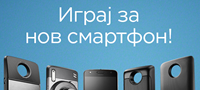 igraj-za-nov-moto-z-play-smartfon-povekje.jpg