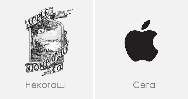 nekogash-vs-sega-kako-se-menuvaat-logoata-na-brendovite-10.jpg
