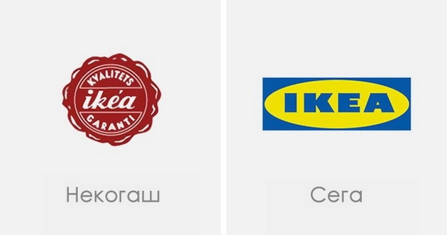 nekogash-vs-sega-kako-se-menuvaat-logoata-na-brendovite-12.jpg