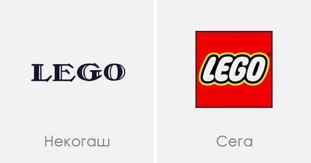 nekogash-vs-sega-kako-se-menuvaat-logoata-na-brendovite-2.jpg
