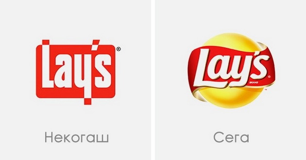 nekogash-vs-sega-kako-se-menuvaat-logoata-na-brendovite-4.jpg