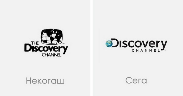 nekogash-vs-sega-kako-se-menuvaat-logoata-na-brendovite-6.jpg