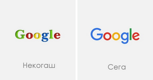 nekogash-vs-sega-kako-se-menuvaat-logoata-na-brendovite-7.jpg
