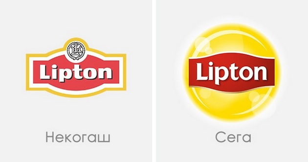 nekogash-vs-sega-kako-se-menuvaat-logoata-na-brendovite-8.jpg
