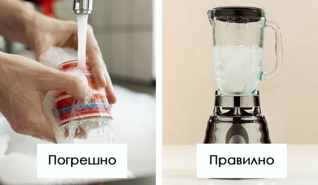 sto-se-pravite-pogresno-sekojdnevno-6.jpg