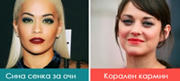 10-boi-za-sminka-koi-prilegaat-na-sekoj-tip-na-zena-povekje.jpg