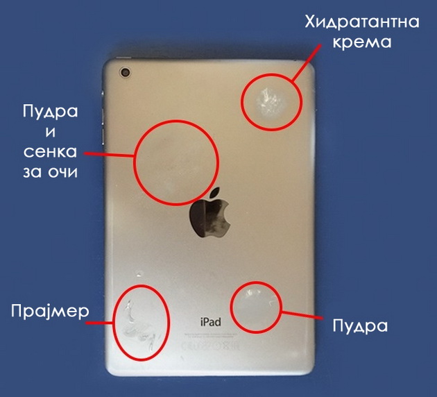 18-raboti-koi-kje-gi-razberat-samo-zenite-15.jpg