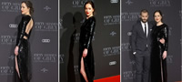 dakota-johnson-so-svetki-i-visok-slic-za-premierata-na-50-nijansi-potemno-vo-hamburg-povekje.jpg