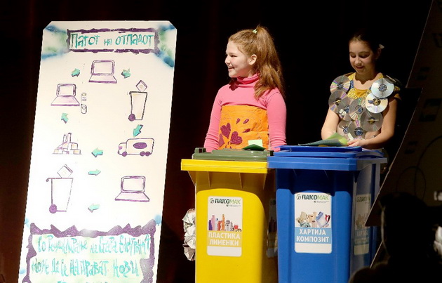 edukacija-na-mladite-za-pravilen-tretman-i-recikliranje-na-otpadot-3.jpg