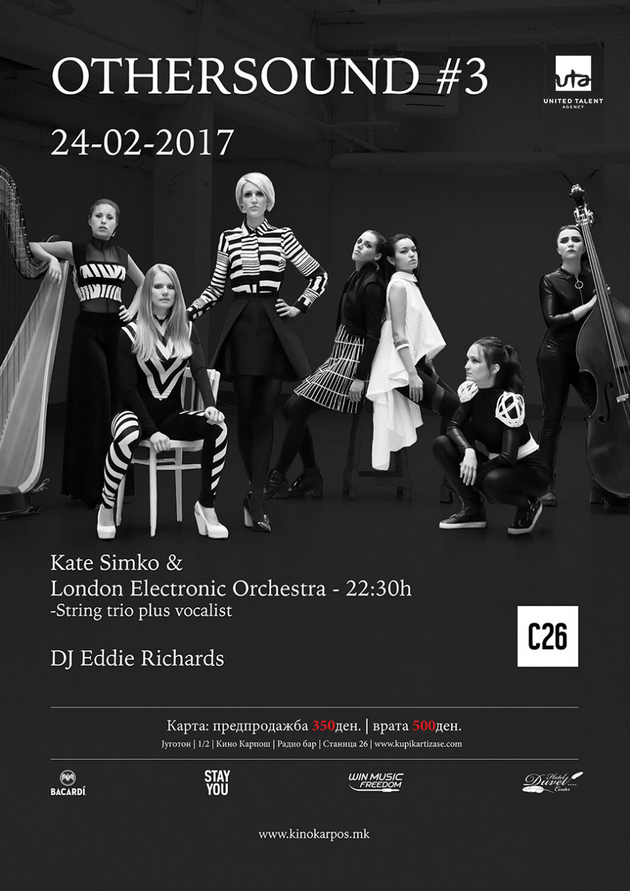 kate-simko-i-london-electronic-orchestra-vo-makedonija-1.png