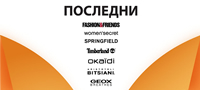 posledni-ceni-vo-prodavnicite-na-fashion-group-povekje.jpg