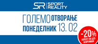 sport-reality-otsega-i-vo-veles-najdobrite-svetski-sportski-brendovi-po-pristapni-ceni-povekje.jpg