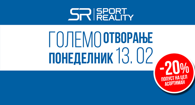 sport-reality-otsega-i-vo-veles-najdobrite-svetski-sportski-brendovi-po-pristapni-ceni.jpg