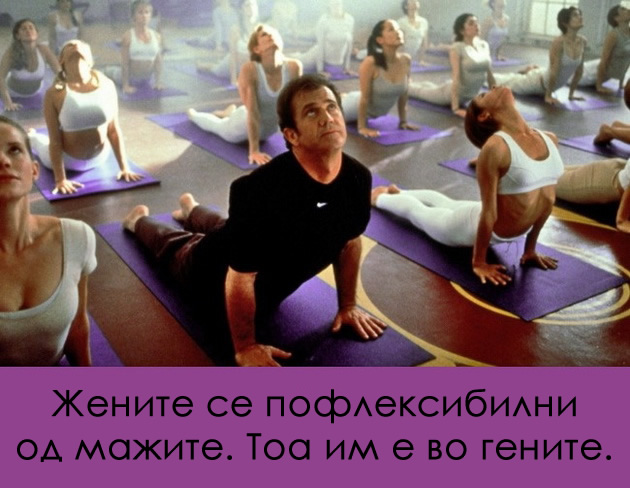 srceto-im-cuka-pobrzo-14-fakti-za-zenskoto-telo-koi-duri-ni-zenite-ne-gi-znaat-10.jpg