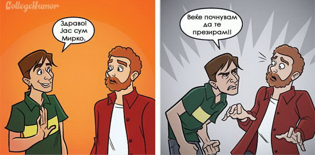 6-komicni-ilustracii-kako-ni-izgleda-svetot-koga-sme-nesigurni-za-svojot-izgled-3.jpg
