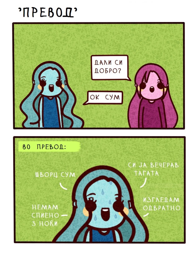 8-komichni-zivotni-situacii-koi-ke-ve-nasmeat-do-solzi-7_copy.jpg